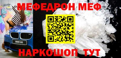 марки nbome Малоярославец