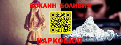 амф Мариинск