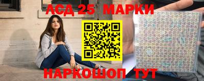 марки nbome Малоярославец
