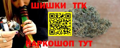 амф Мариинск
