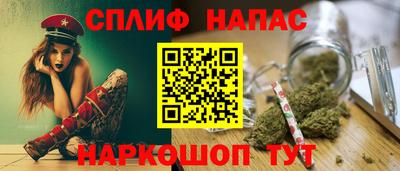 марки nbome Малоярославец