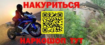 амф Мариинск