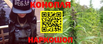 марки nbome Малоярославец