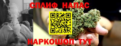 марки nbome Малоярославец