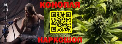 амф Мариинск