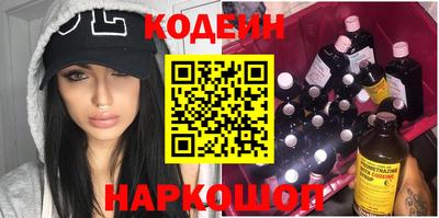 марки nbome Малоярославец
