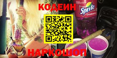 амф Мариинск