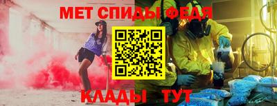 марки nbome Малоярославец