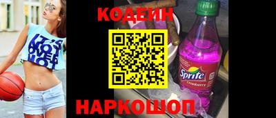 apvp Малгобек