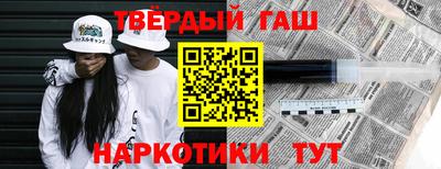 амф Мариинск