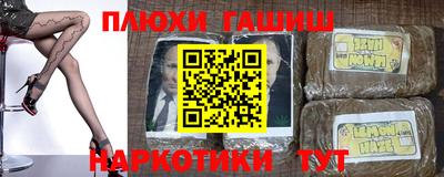 амф Мариинск