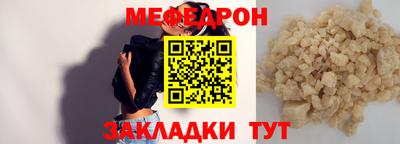 марки nbome Малоярославец